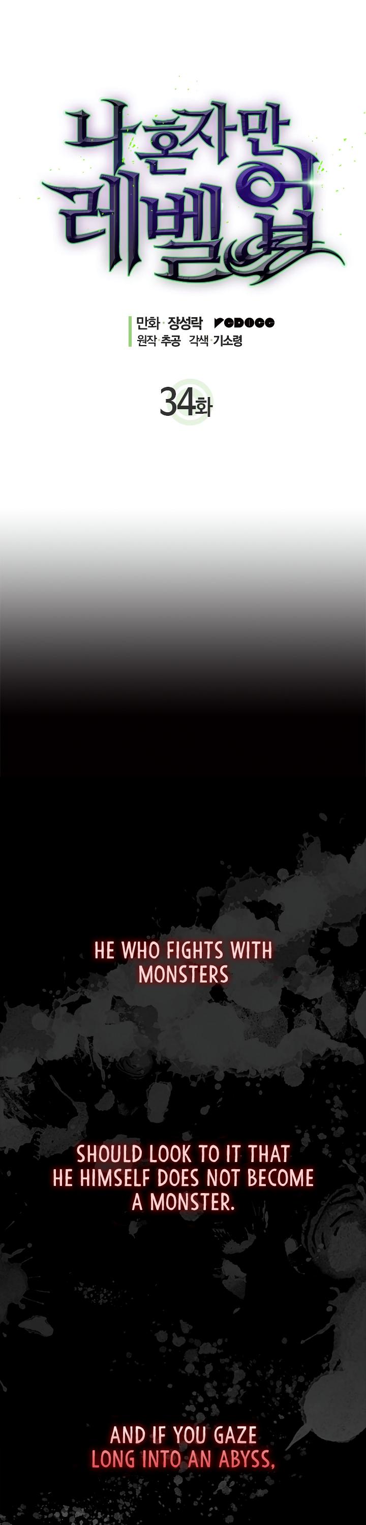 Solo Leveling chapter 35 page 2