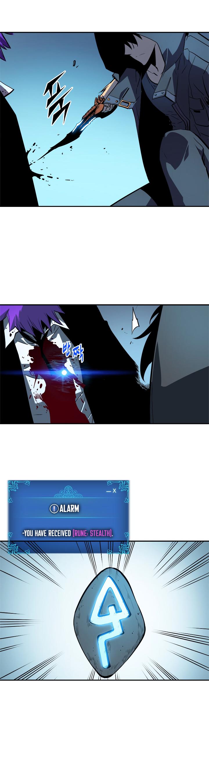 Solo Leveling chapter 35 page 17
