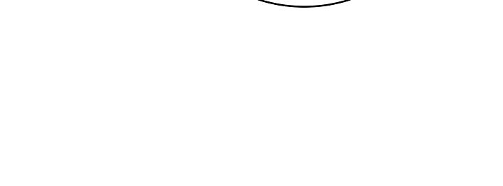 Solo Leveling chapter 36 page 12