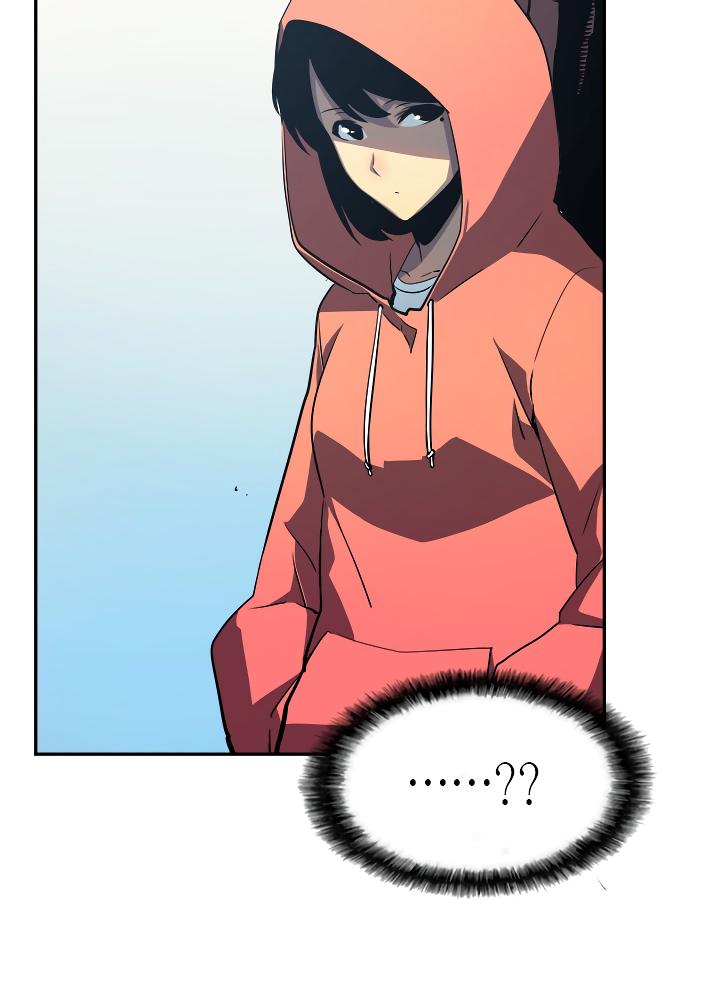 Solo Leveling chapter 36 page 20