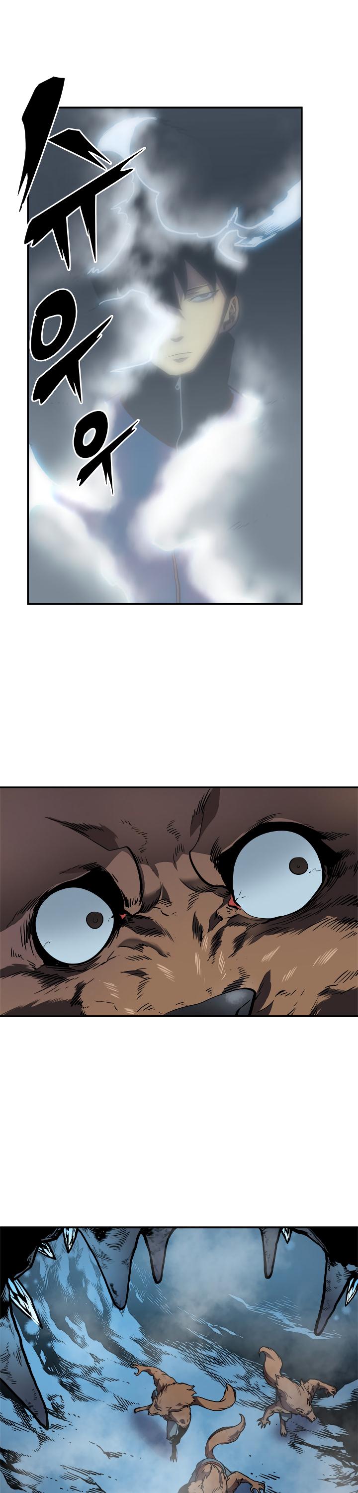 Solo Leveling chapter 37 page 12