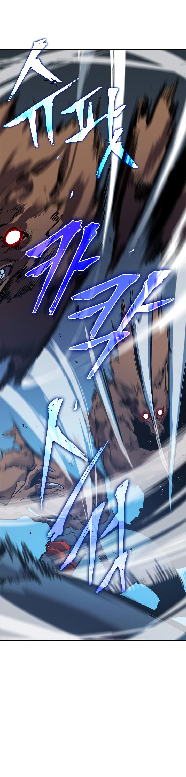 Solo Leveling chapter 37 page 14