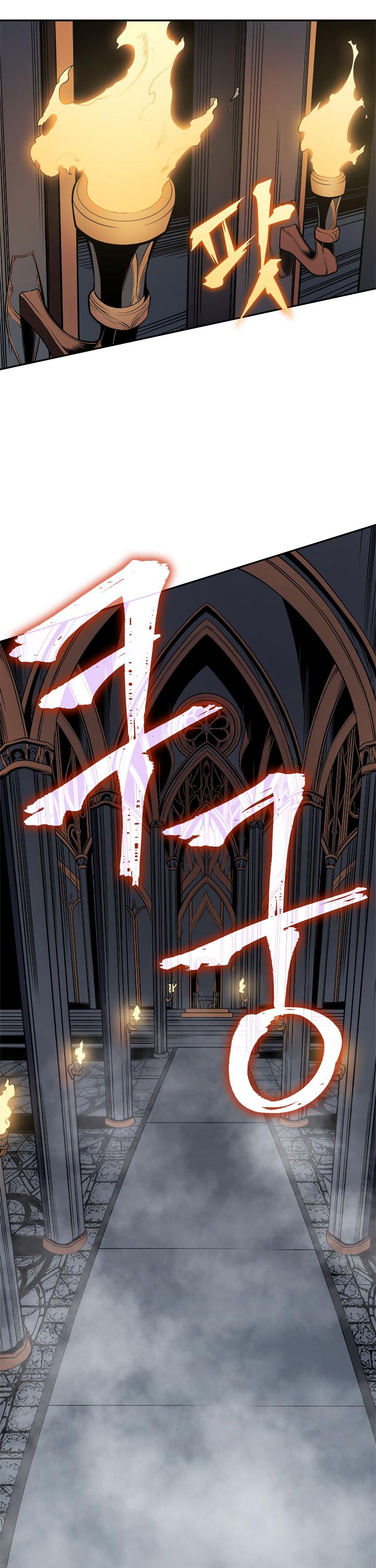 Solo Leveling chapter 39 page 43
