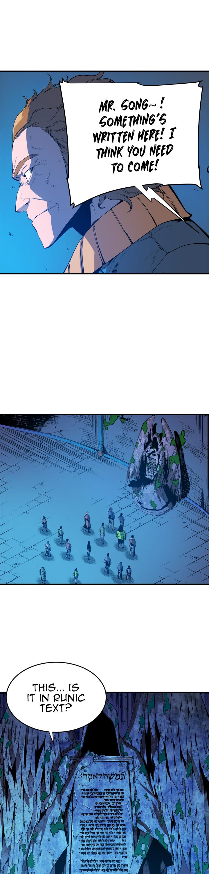 Solo Leveling chapter 4 page 18
