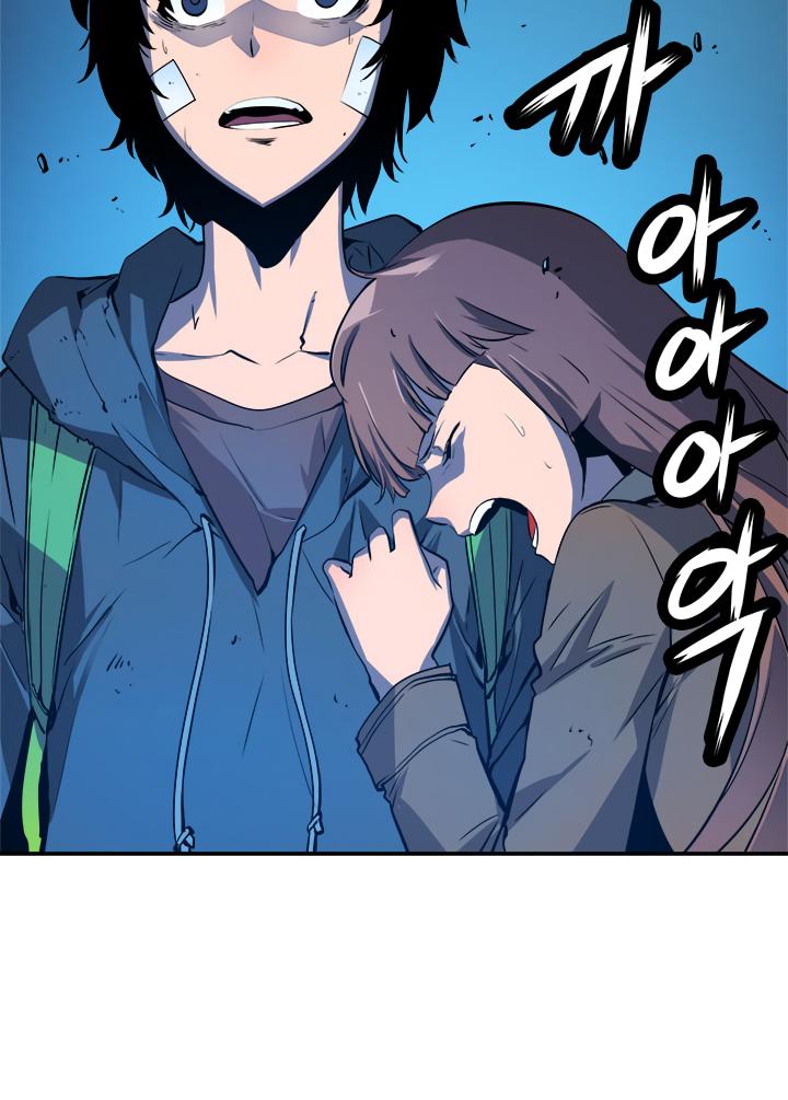 Solo Leveling chapter 4 page 30