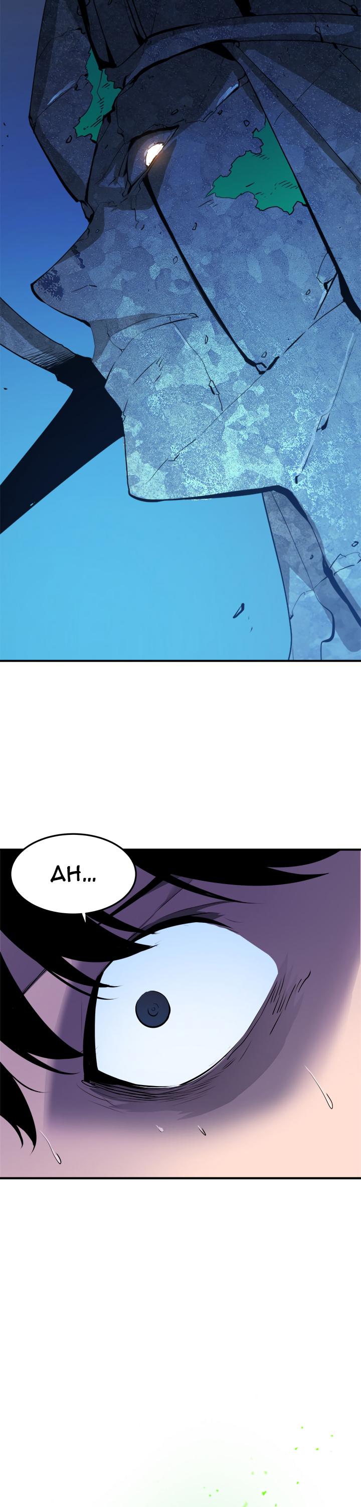 Solo Leveling chapter 4 page 32