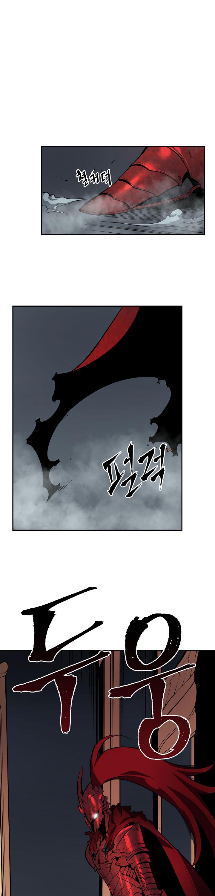 Solo Leveling chapter 40 page 2