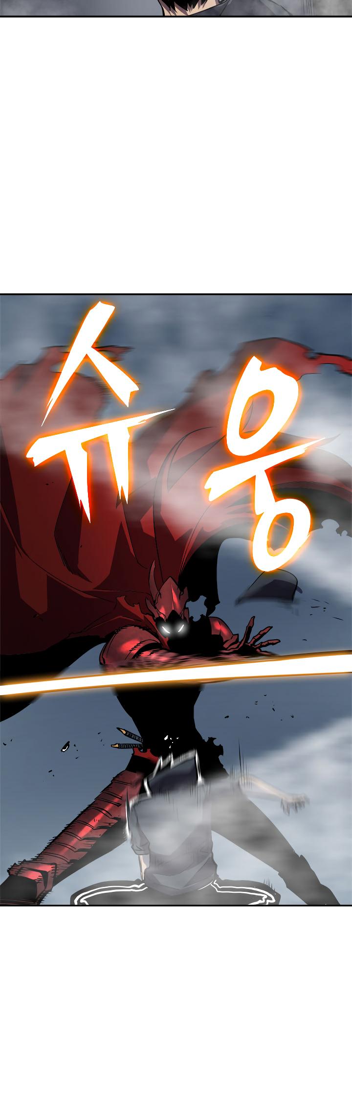 Solo Leveling chapter 40 page 7