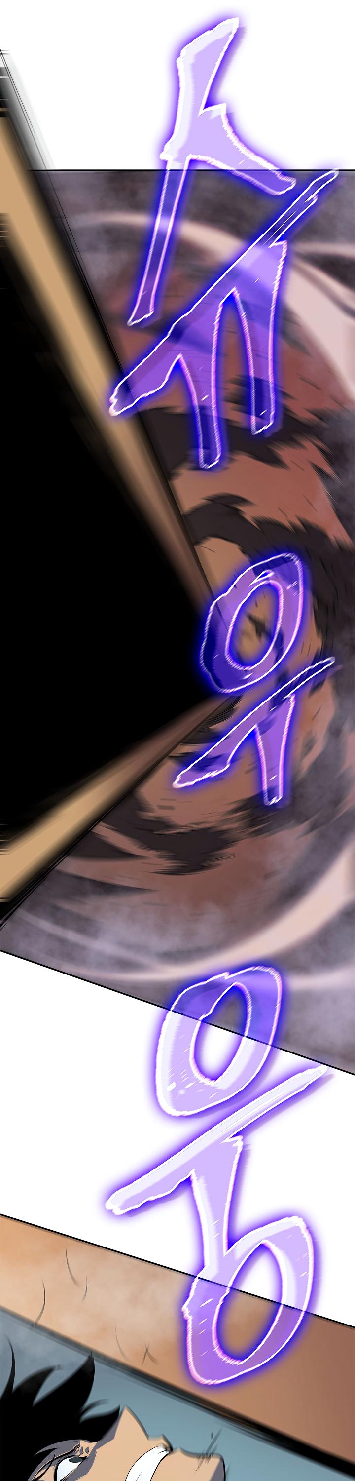 Solo Leveling chapter 40 page 13