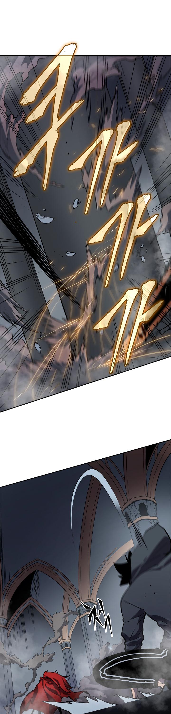 Solo Leveling chapter 40 page 16
