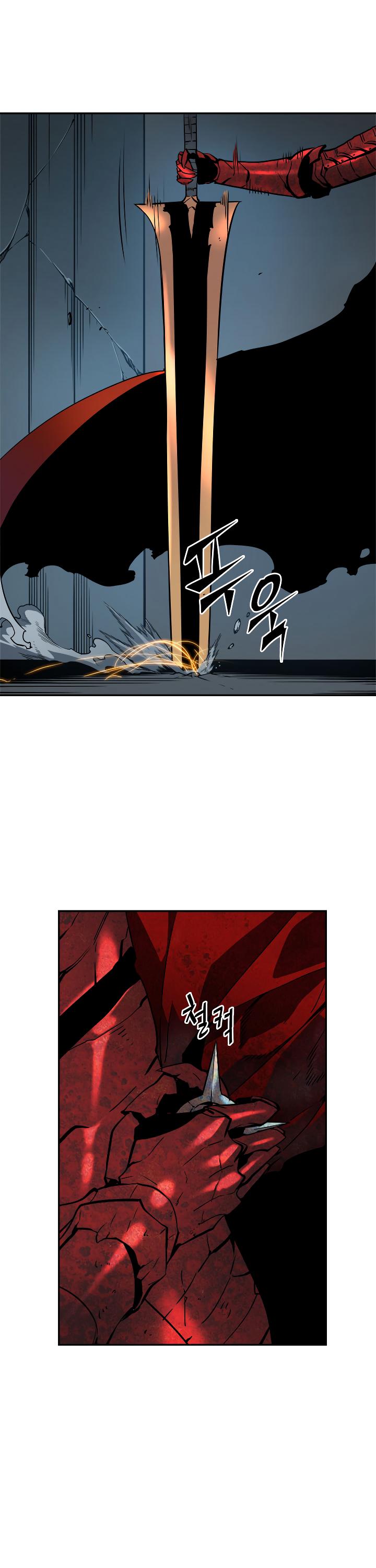 Solo Leveling chapter 40 page 21