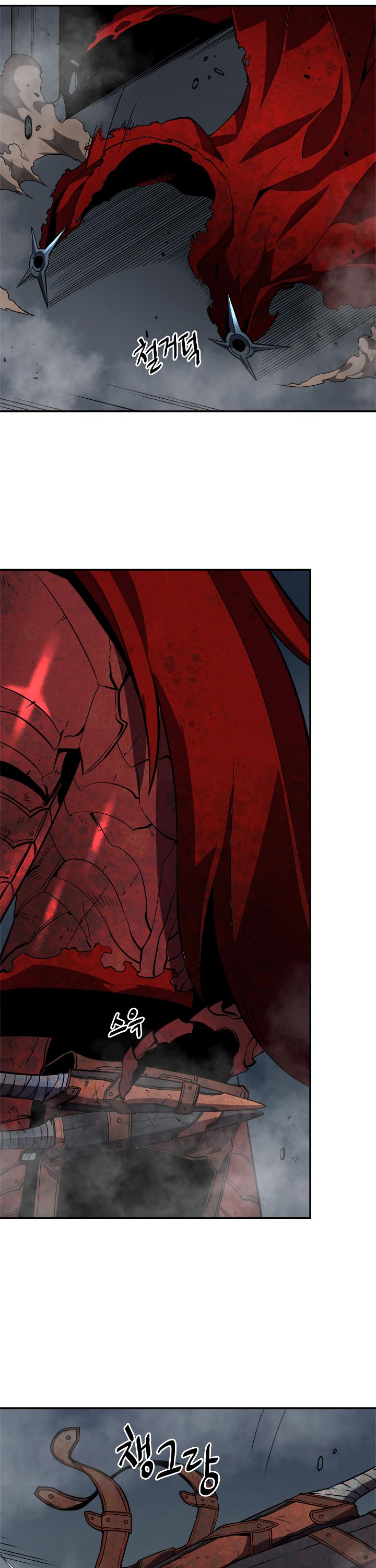 Solo Leveling chapter 40 page 22
