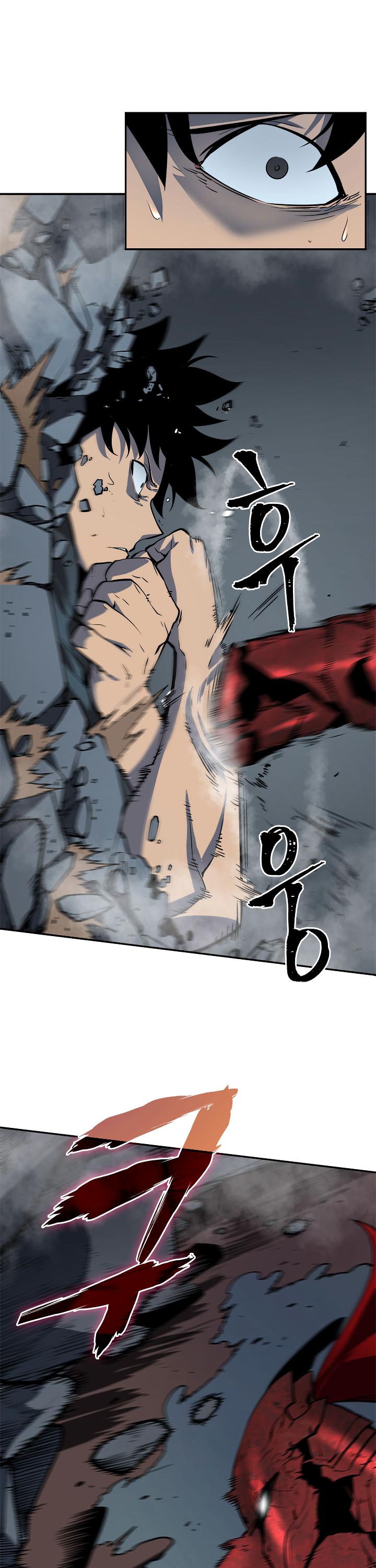 Solo Leveling chapter 40 page 30