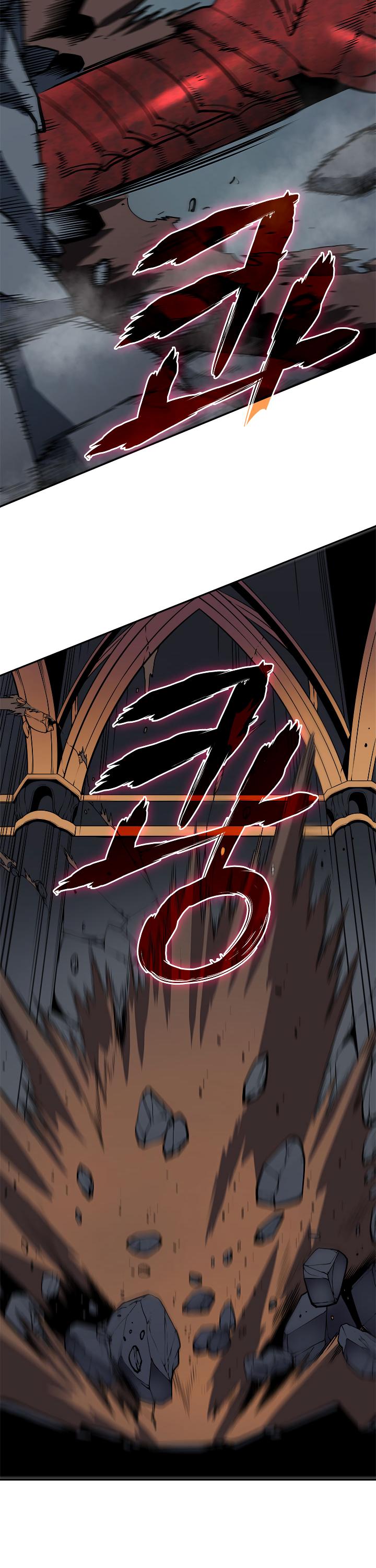 Solo Leveling chapter 40 page 31