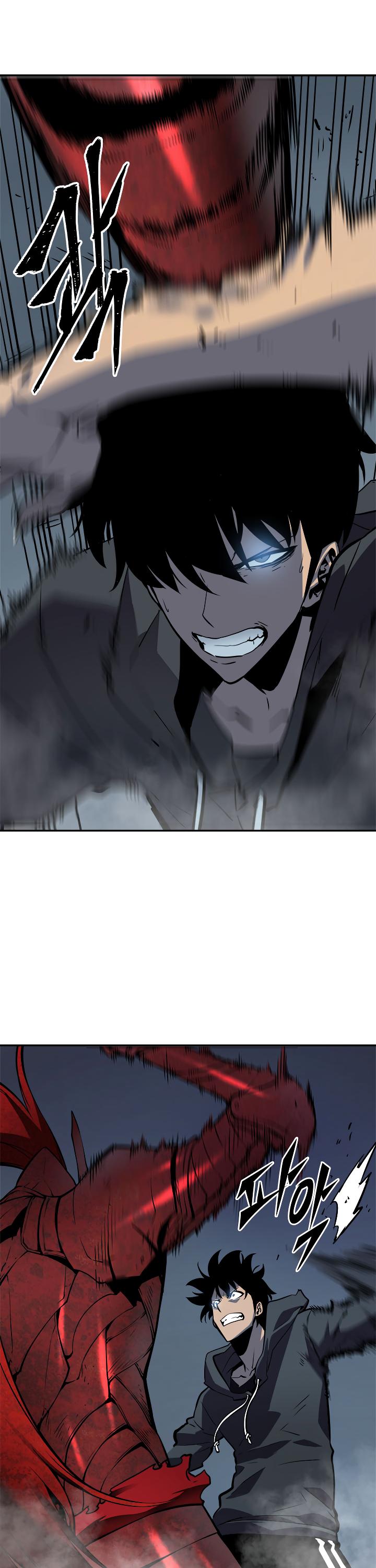 Solo Leveling chapter 40 page 39