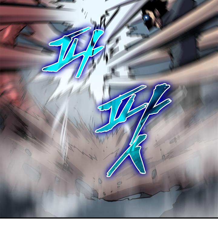 Solo Leveling chapter 40 page 41