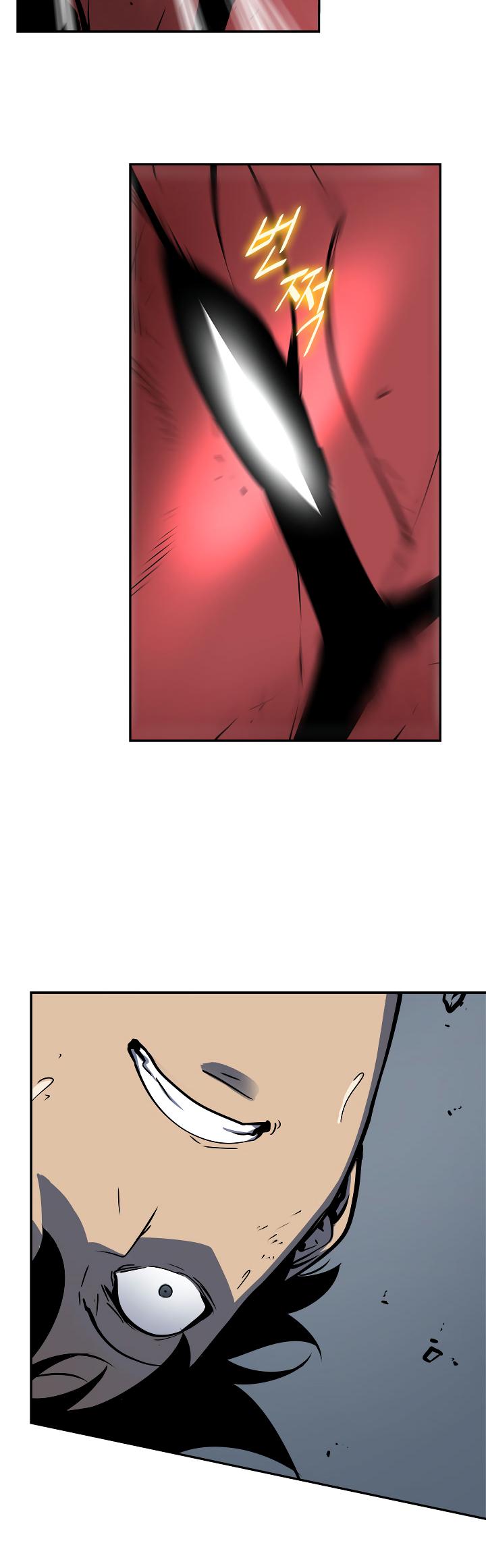 Solo Leveling chapter 40 page 46