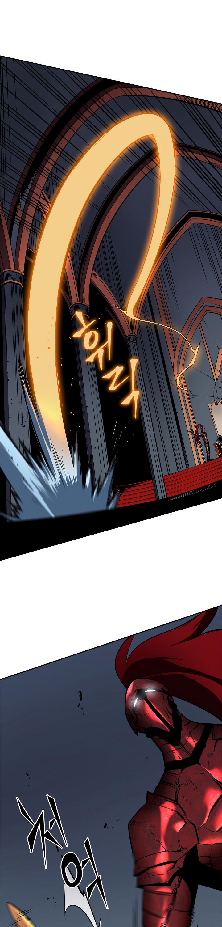 Solo Leveling chapter 41 page 7