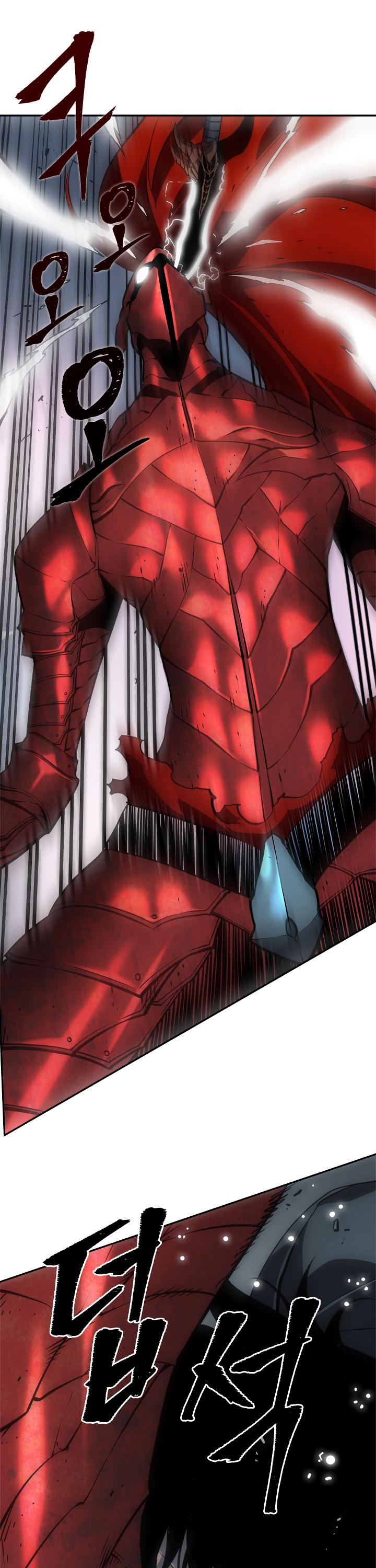 Solo Leveling chapter 41 page 15