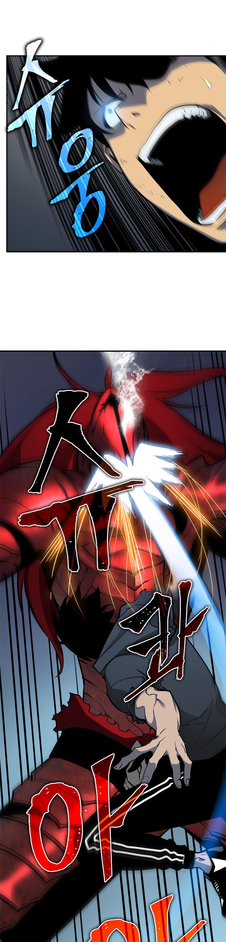 Solo Leveling chapter 41 page 21