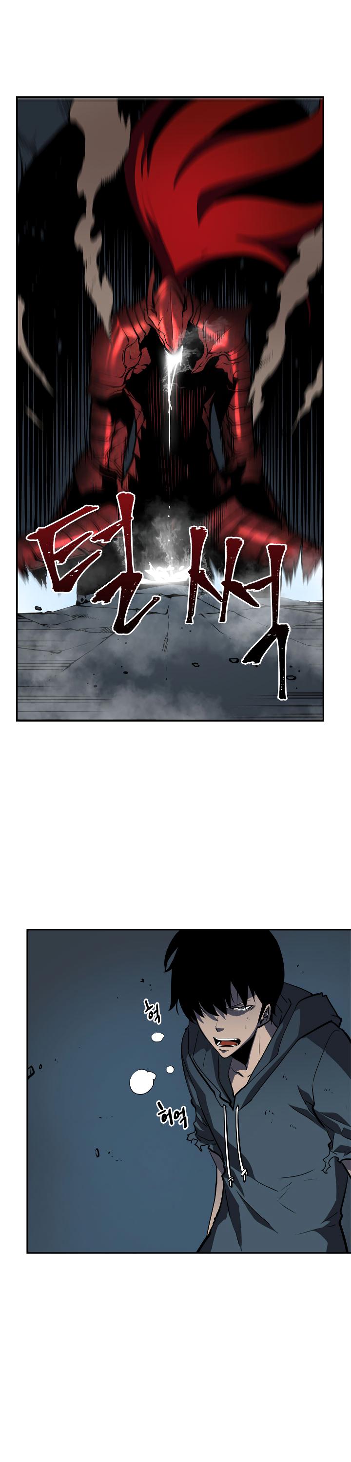 Solo Leveling chapter 41 page 27