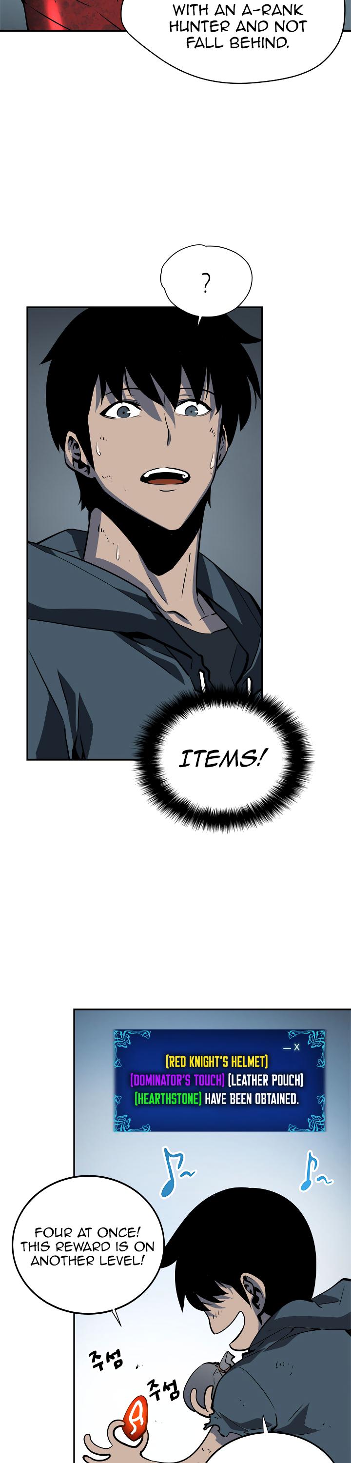 Solo Leveling chapter 41 page 31