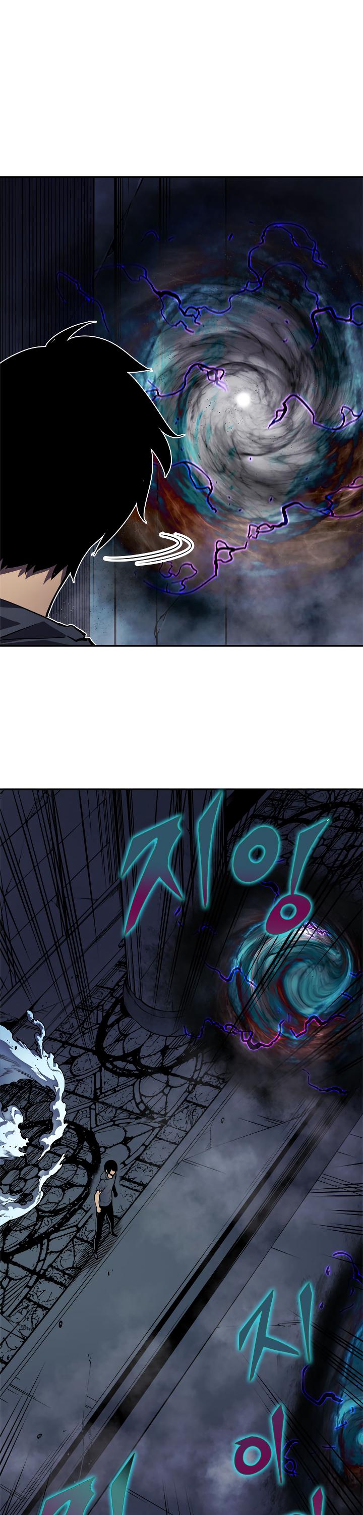 Solo Leveling chapter 42 page 5