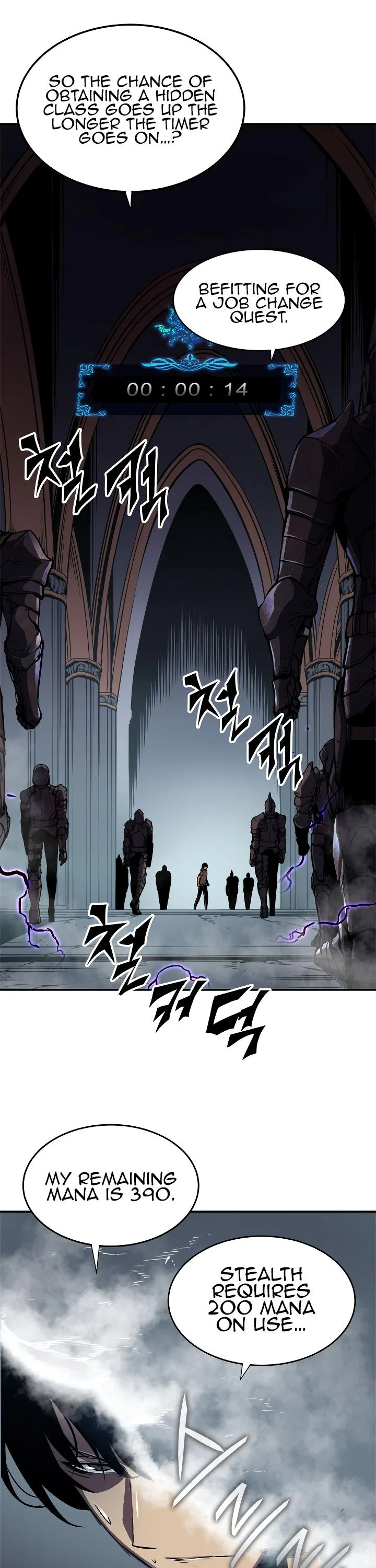 Solo Leveling chapter 42 page 11
