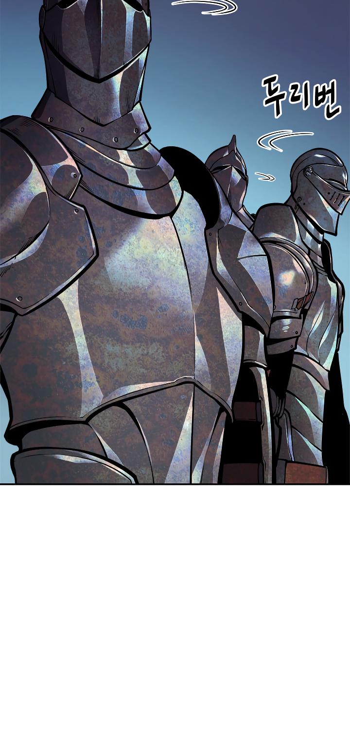 Solo Leveling chapter 42 page 13