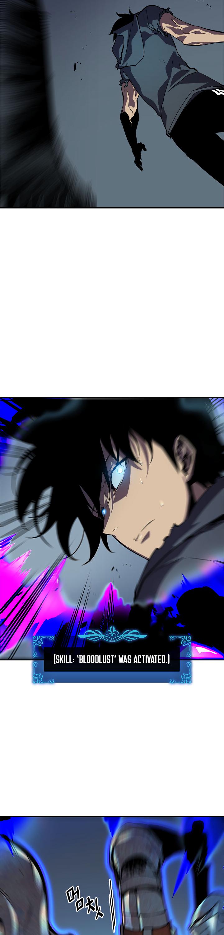 Solo Leveling chapter 42 page 19