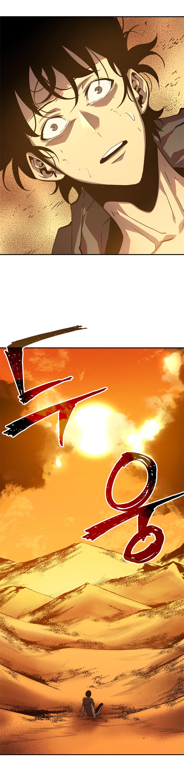 Solo Leveling chapter 43 page 28