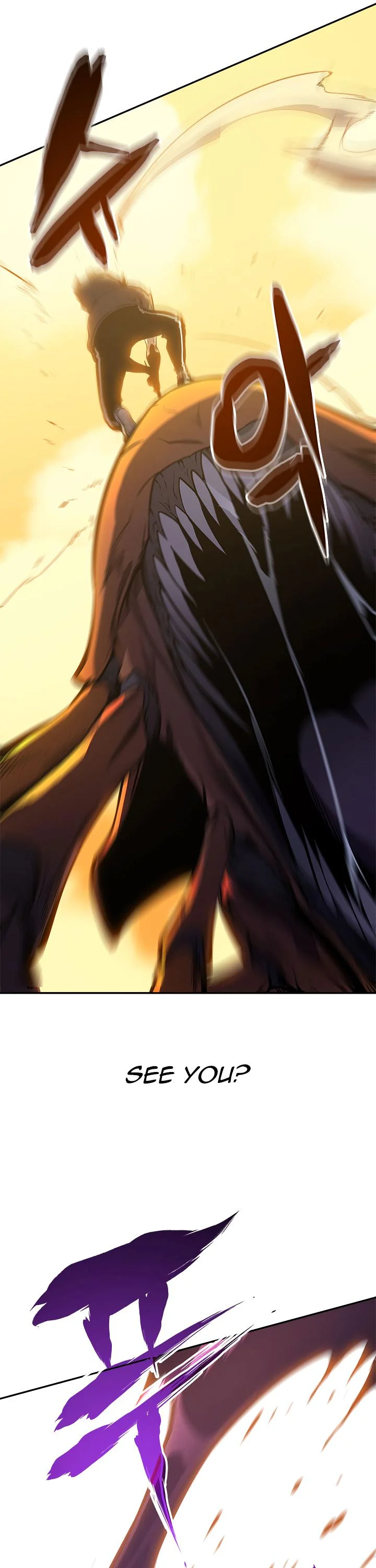 Solo Leveling chapter 43 page 39