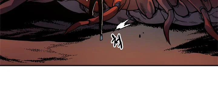 Solo Leveling chapter 44 page 10