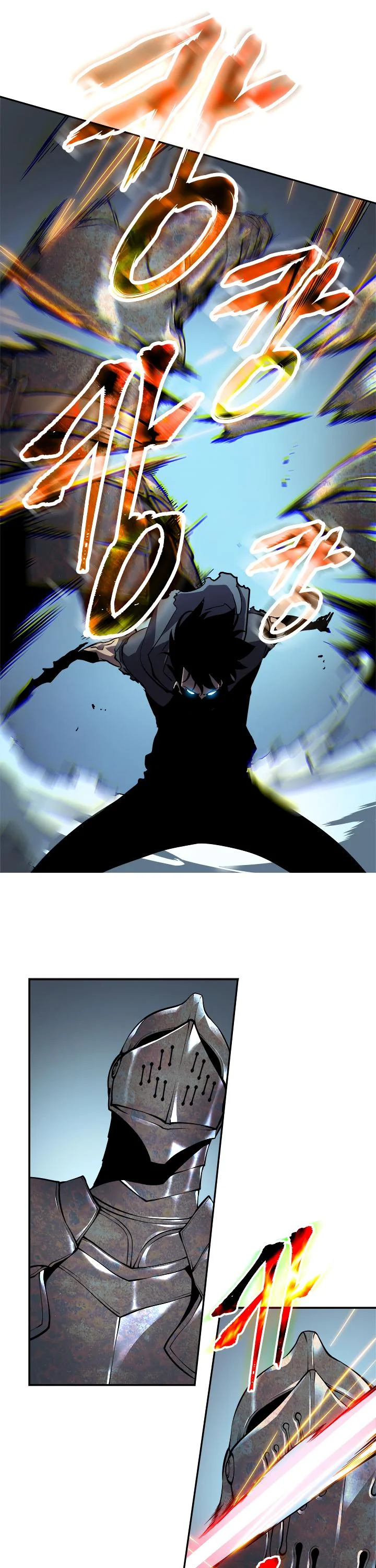 Solo Leveling chapter 44 page 25