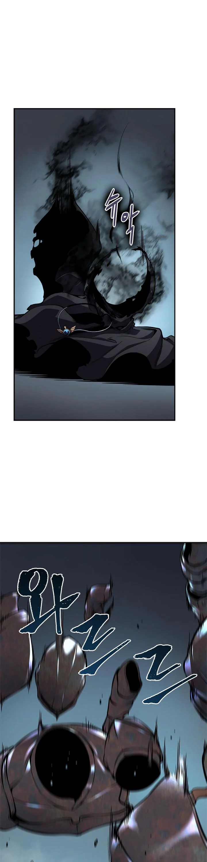 Solo Leveling chapter 44 page 34