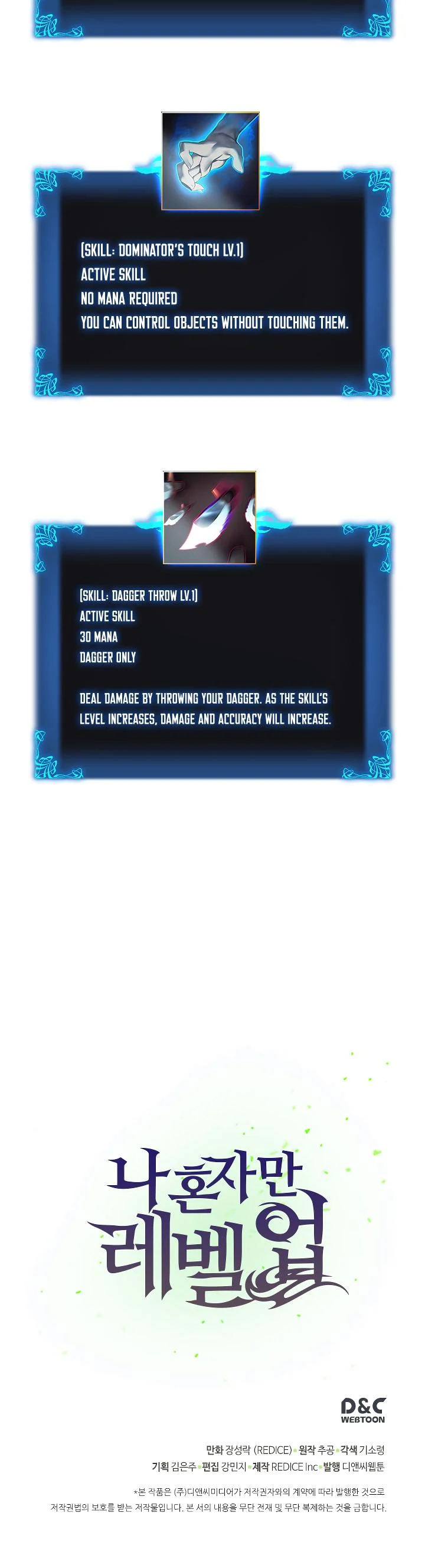 Solo Leveling chapter 44 page 40