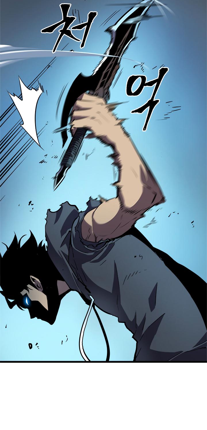 Solo Leveling chapter 45 page 6