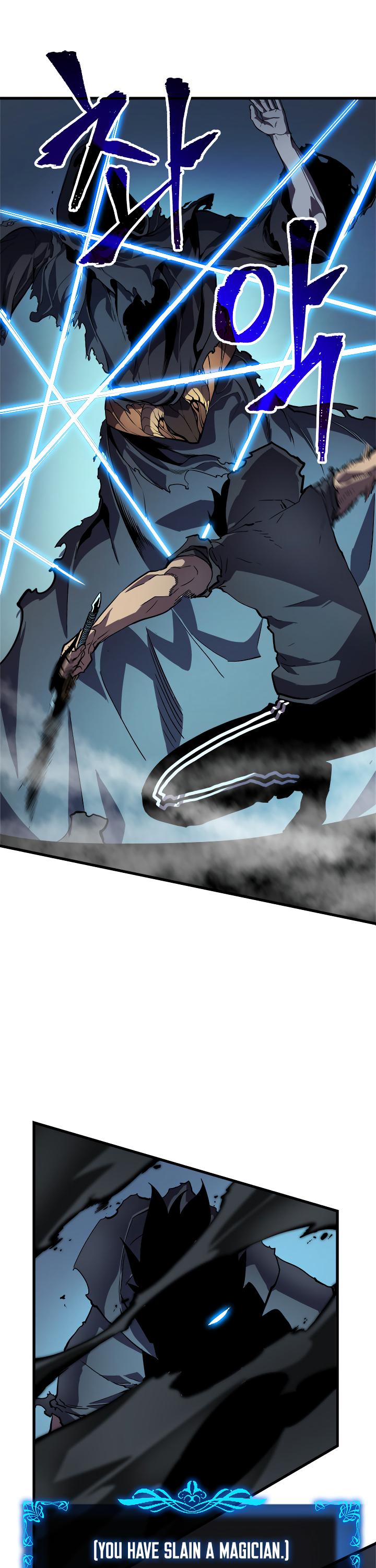 Solo Leveling chapter 45 page 7