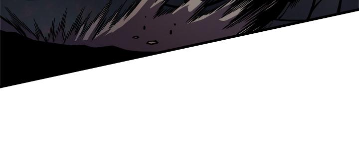 Solo Leveling chapter 45 page 14