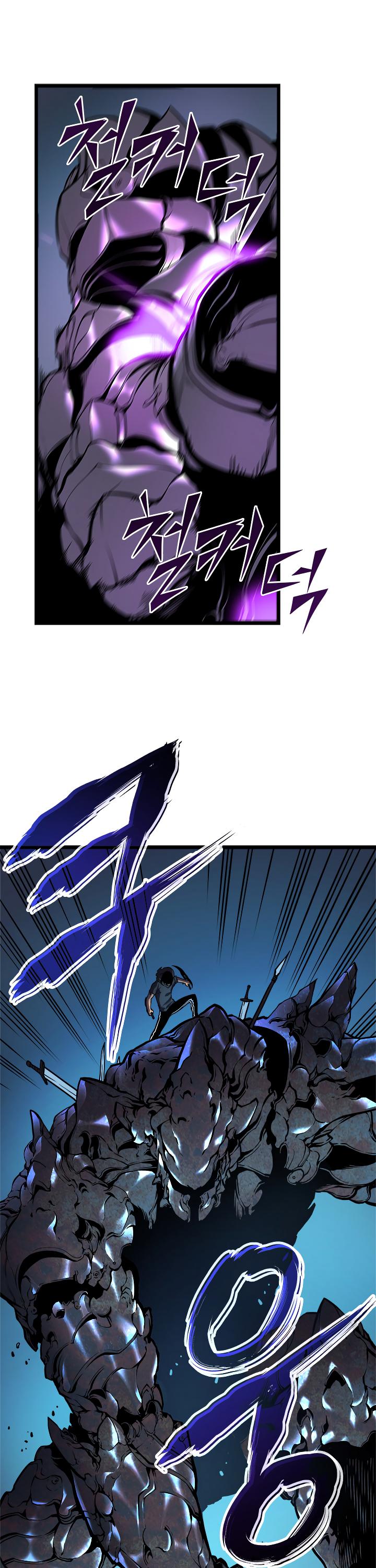 Solo Leveling chapter 45 page 23