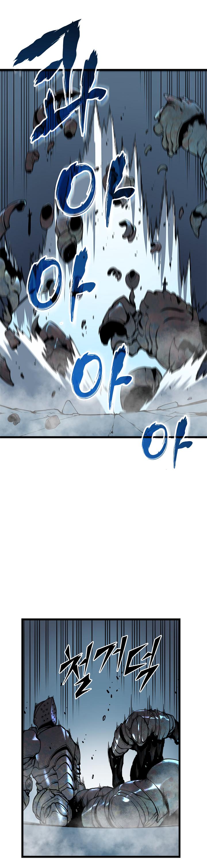 Solo Leveling chapter 45 page 32