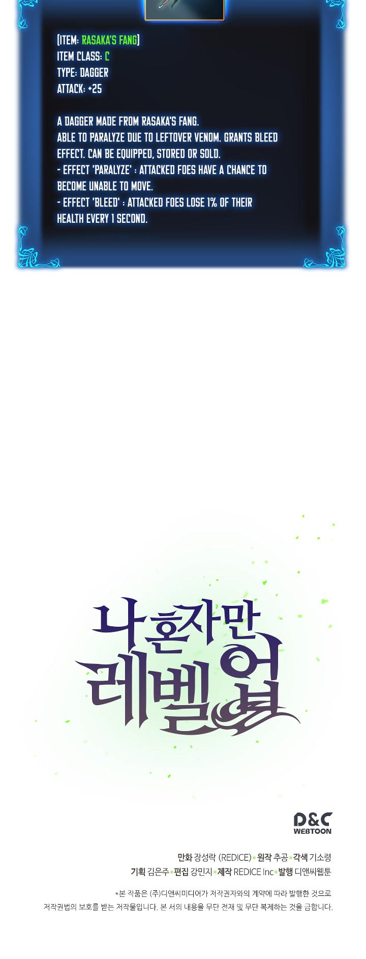 Solo Leveling chapter 45 page 40
