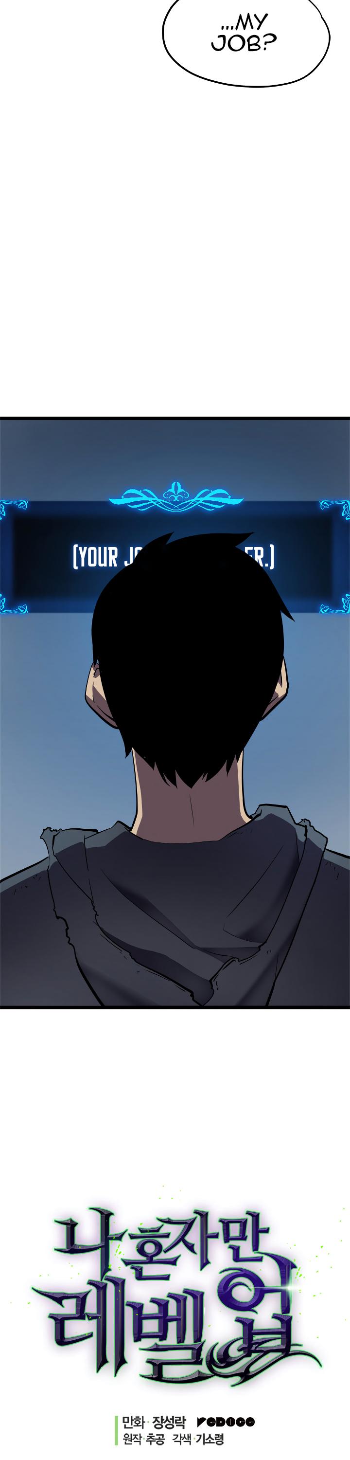 Solo Leveling chapter 46 page 3