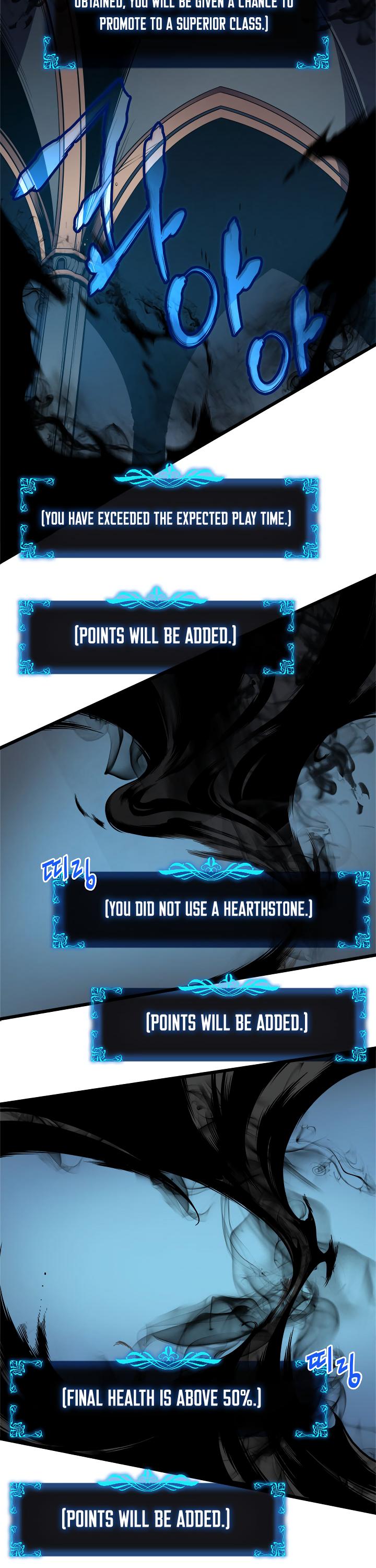 Solo Leveling chapter 46 page 16