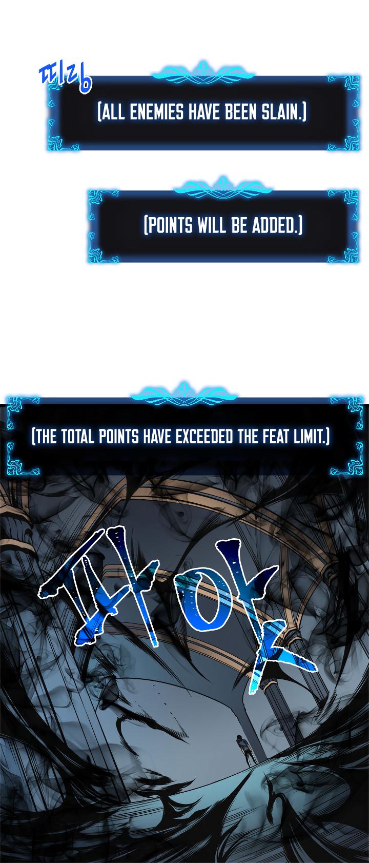 Solo Leveling chapter 46 page 17