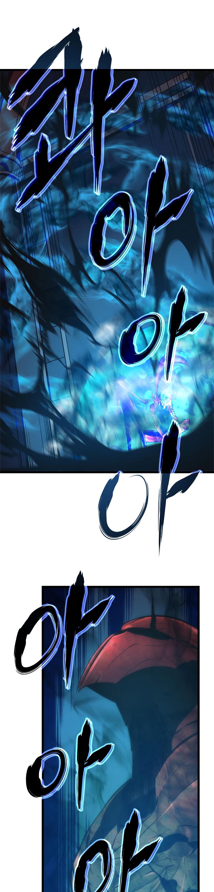 Solo Leveling chapter 46 page 44
