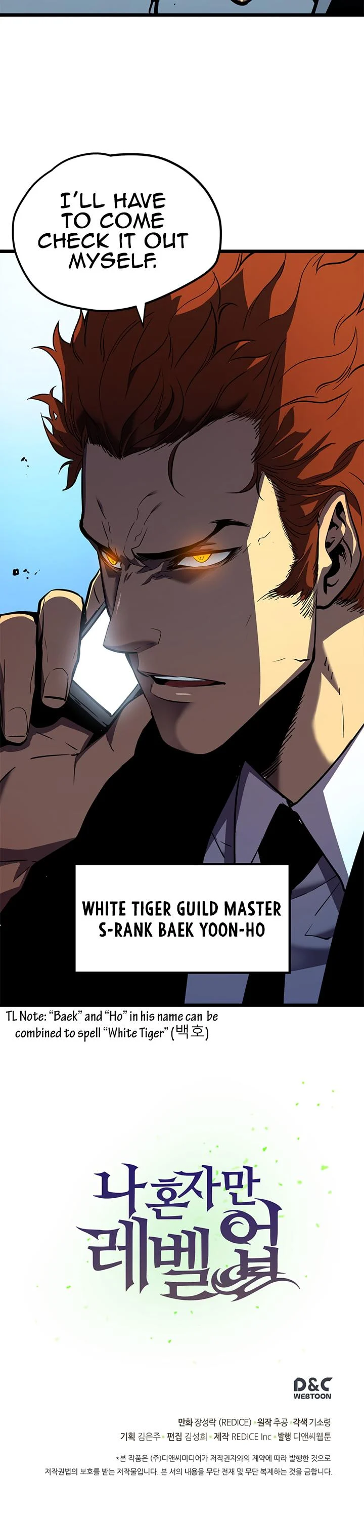 Solo Leveling chapter 48 page 35