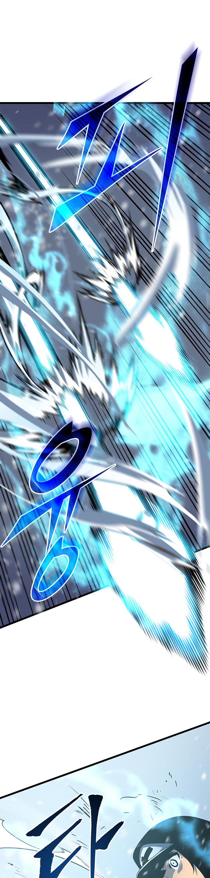 Solo Leveling chapter 49 page 12
