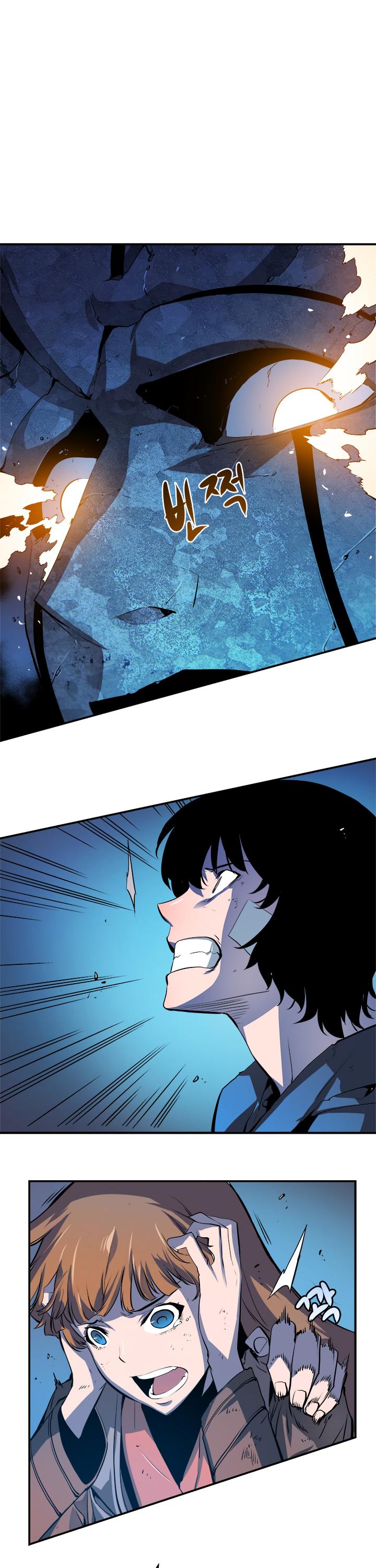 Solo Leveling chapter 5 page 15