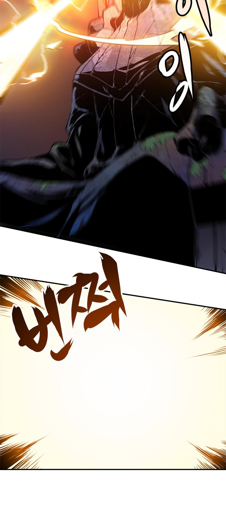 Solo Leveling chapter 5 page 18